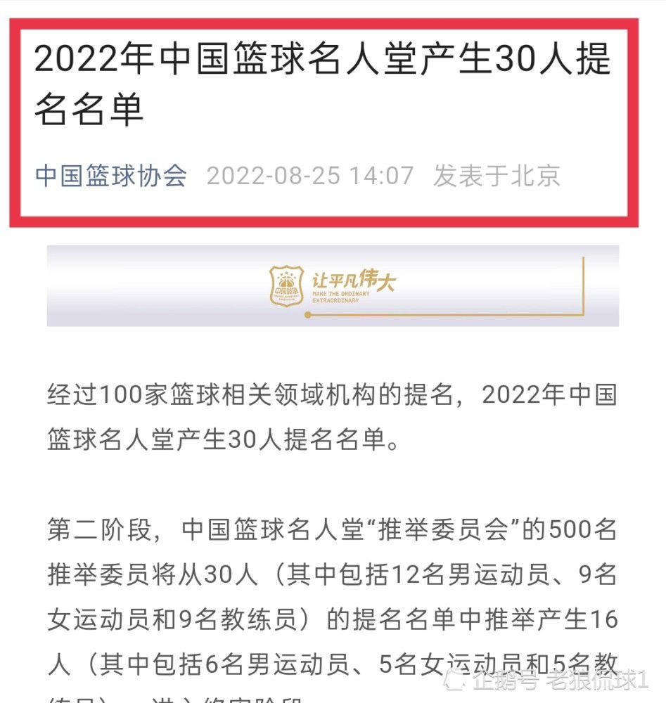 第72分钟，萨拉赫直塞禁区右侧，努涅斯右脚抽射被埃德森化解。